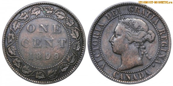 1 цент Канады 1899 года - стоимость / 1 cent Canada 1899 - цена монеты