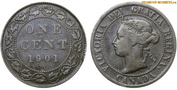 1 цент Канады 1901 года - стоимость / 1 cent Canada 1901 - цена монеты