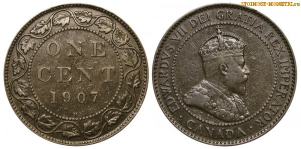 1 цент Канады 1907 года - стоимость / 1 cent Canada 1907 - цена монеты