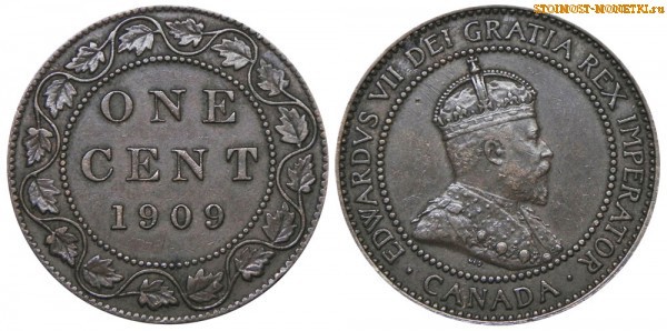 1 цент Канады 1909 года - стоимость / 1 cent Canada 1909 - цена монеты