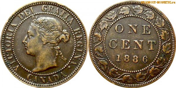 1 цент Канады 1886 года - стоимость / 1 cent Canada 1886 - цена монеты