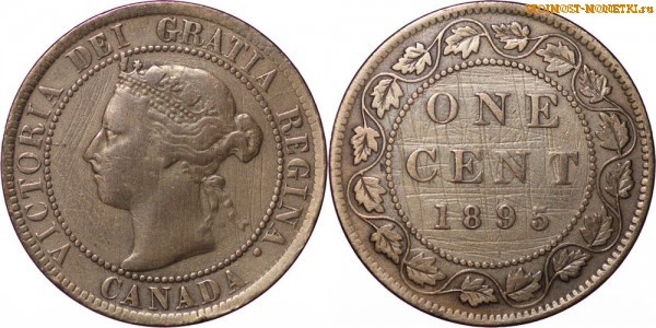 1 цент Канады 1895 года - стоимость / 1 cent Canada 1895 - цена монеты