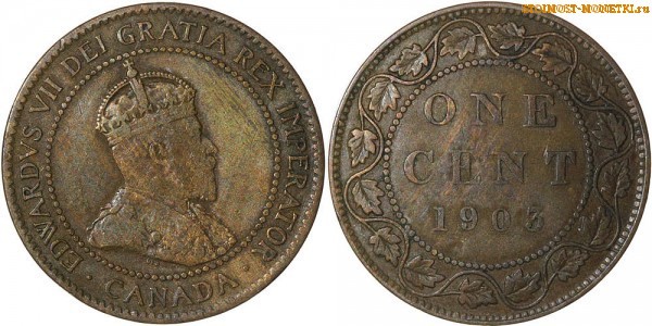 1 цент Канады 1903 года - стоимость / 1 cent Canada 1903 - цена монеты