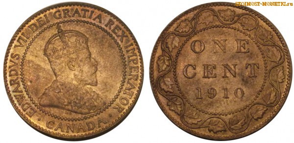 1 цент Канады 1910 года - стоимость / 1 cent Canada 1910 - цена монеты