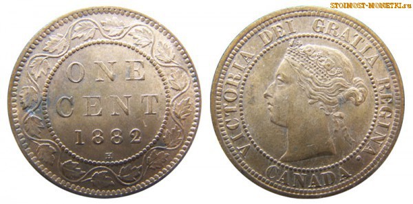 1 цент Канады 1882 года - стоимость / 1 cent Canada 1882 - цена монеты