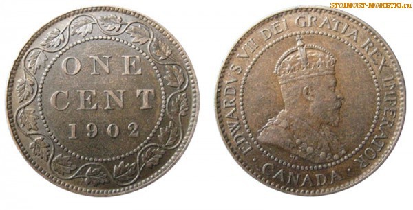 1 цент Канады 1902 года - стоимость / 1 cent Canada 1902 - цена монеты