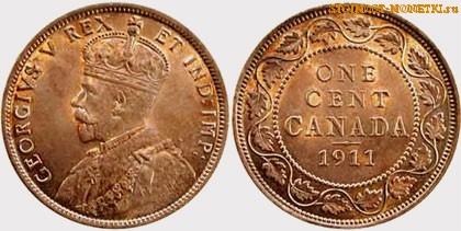 1 цент Канады 1911 года - стоимость / 1 cent Canada 1911 - цена монеты