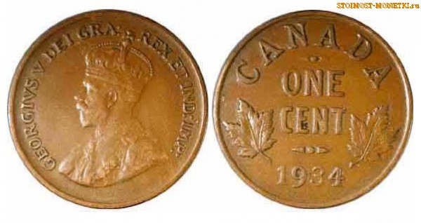 1 цент Канады 1934 года - стоимость / 1 cent Canada 1934 - цена монеты