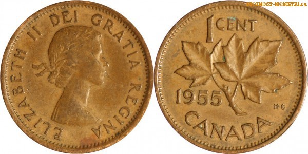 1 цент Канады 1955 года - стоимость / 1 cent Canada 1955 - цена монеты