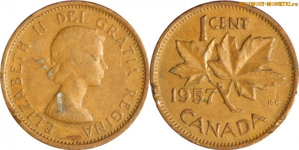 1 цент Канады 1957 года - стоимость / 1 cent Canada 1957 - цена монеты