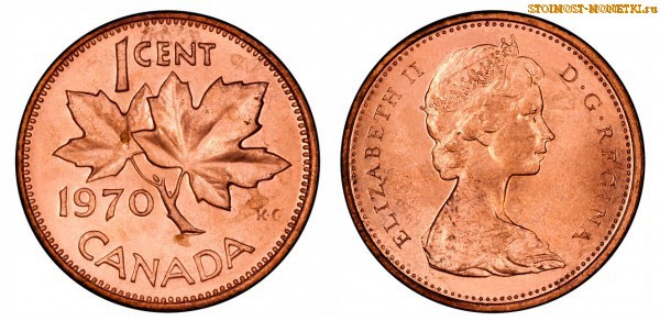 1 цент Канады 1970 года - стоимость / 1 cent Canada 1970 - цена монеты