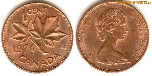 1 цент Канады 1974 года - стоимость / 1 cent Canada 1974 - цена монеты