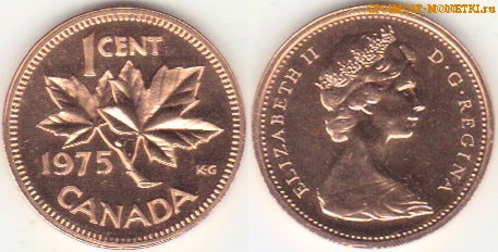 1 цент Канады 1975 года - стоимость / 1 cent Canada 1975 - цена монеты