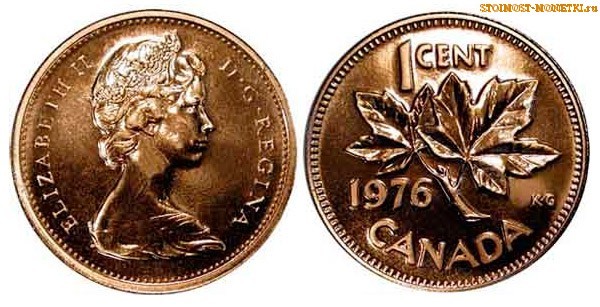1 цент Канады 1976 года - стоимость / 1 cent Canada 1976 - цена монеты