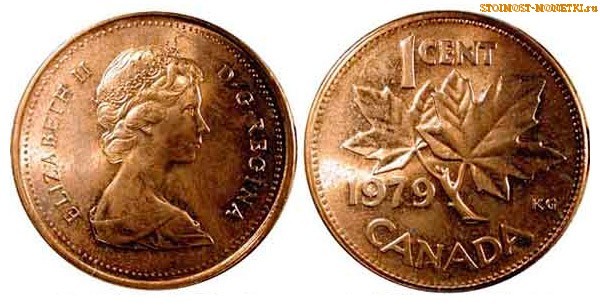 1 цент Канады 1979 года - стоимость / 1 cent Canada 1979 - цена монеты