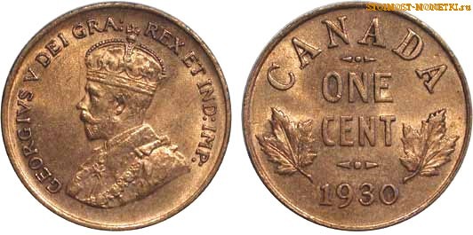 1 цент Канады 1930 года - стоимость / 1 cent Canada 1930 - цена монеты