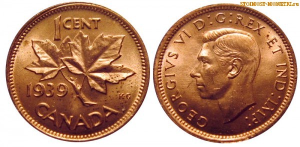 1 цент Канады 1939 года - стоимость / 1 cent Canada 1939 - цена монеты