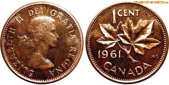 1 цент Канады 1961 года - стоимость / 1 cent Canada 1961 - цена монеты