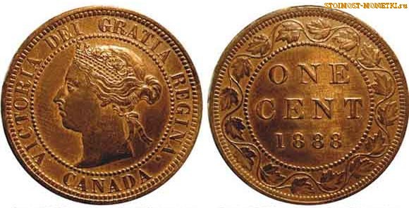 1 цент Канады 1888 года - стоимость / 1 cent Canada 1888 - цена монеты