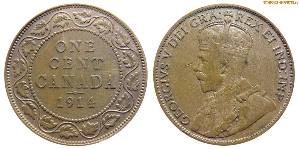 1 цент Канады 1914 года - стоимость / 1 cent Canada 1914 - цена монеты