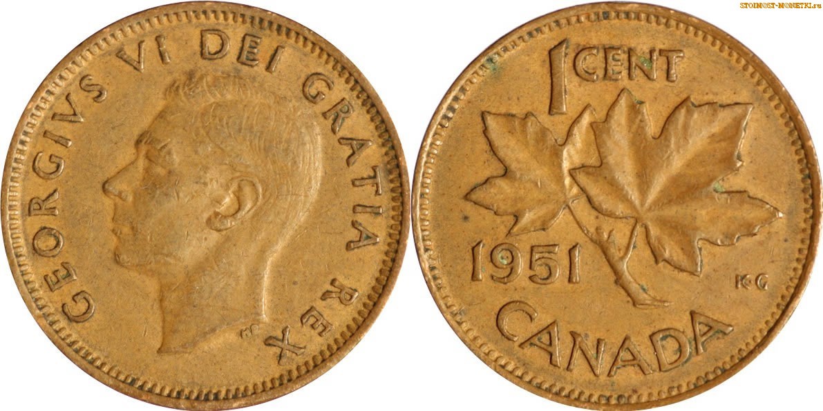 1 цент Канады 1951 года - стоимость / 1 cent Canada 1951 - цена монеты