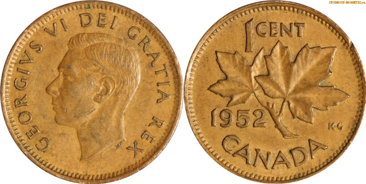1 цент Канады 1952 года - стоимость / 1 cent Canada 1952 - цена монеты