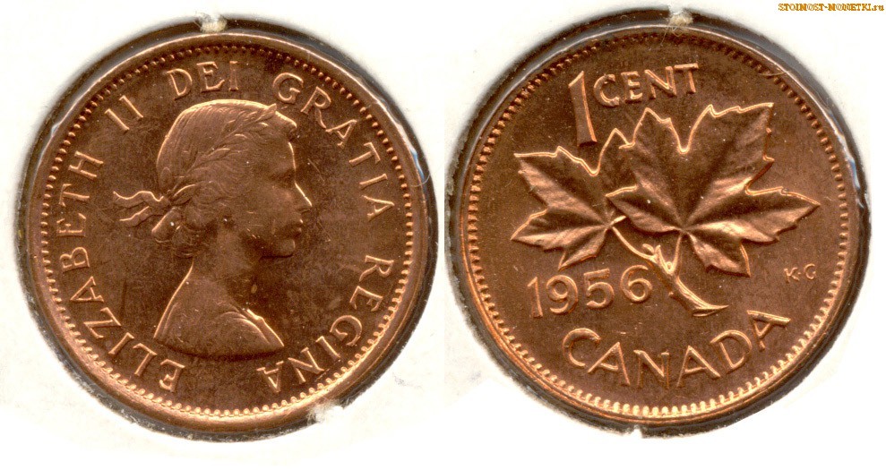 1 цент Канады 1956 года - стоимость / 1 cent Canada 1956 - цена монеты