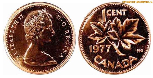 1 цент Канады 1977 года - стоимость / 1 cent Canada 1977 - цена монеты