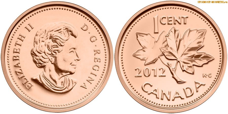1 цент Канады 2012 года - стоимость / 1 cent Canada 2012 - цена монеты