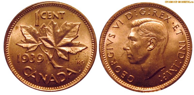 1 цент Канады 1939 года - стоимость / 1 cent Canada 1939 - цена монеты