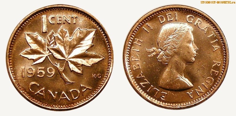 1 цент Канады 1959 года - стоимость / 1 cent Canada 1959 - цена монеты