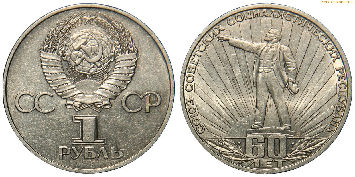 Нива 1982 года